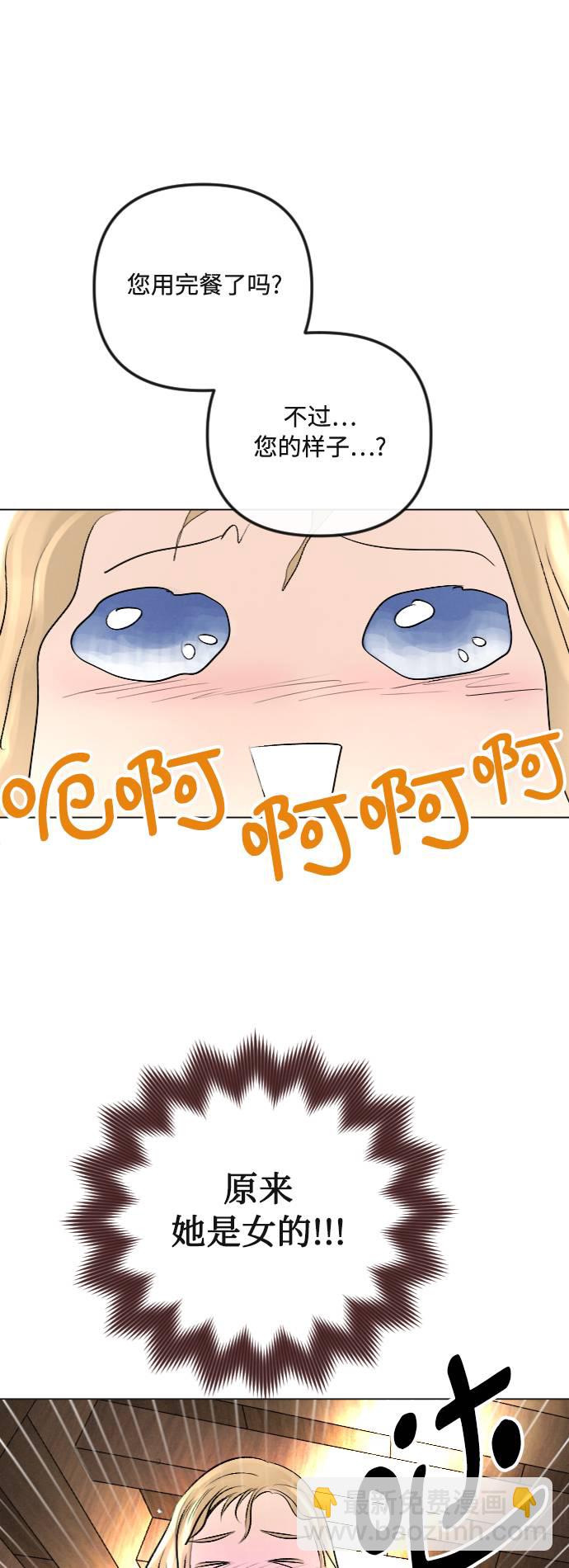 第28话48