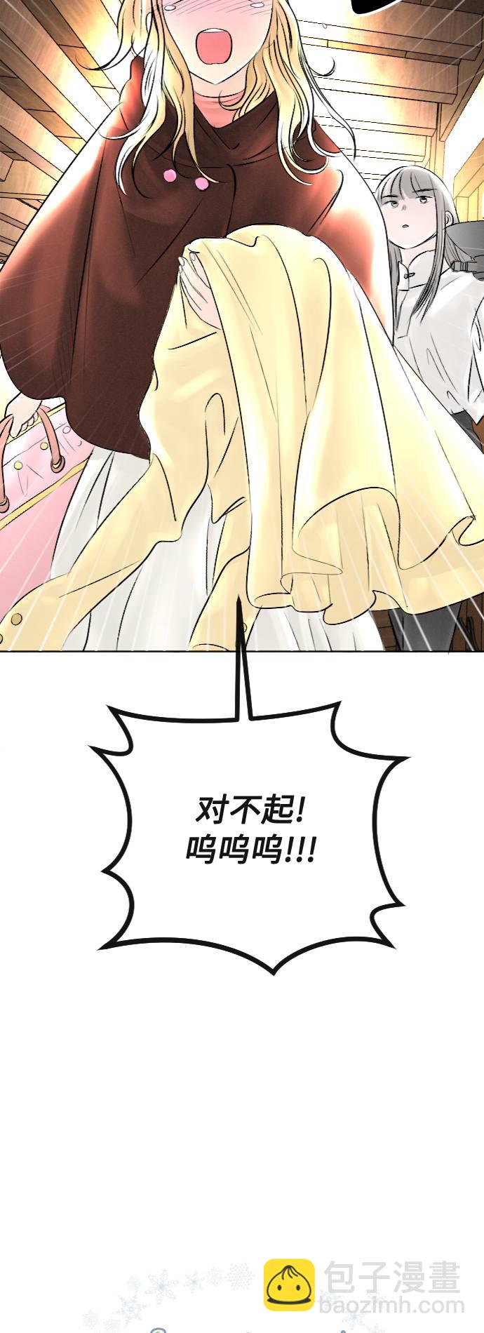 第28话49