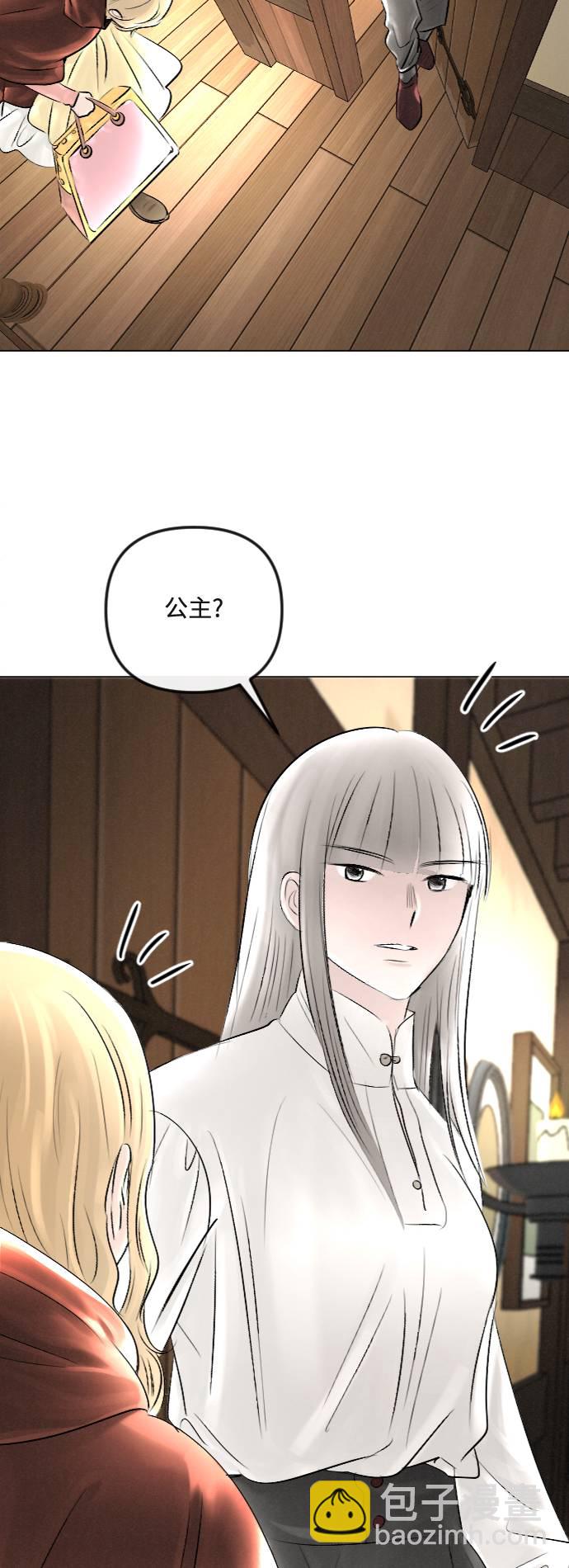 第28话50