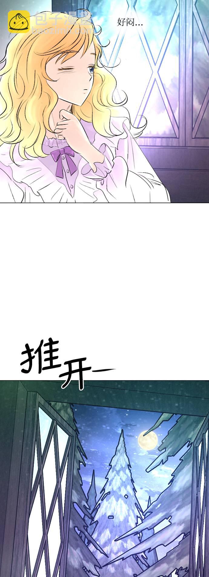 第28话56
