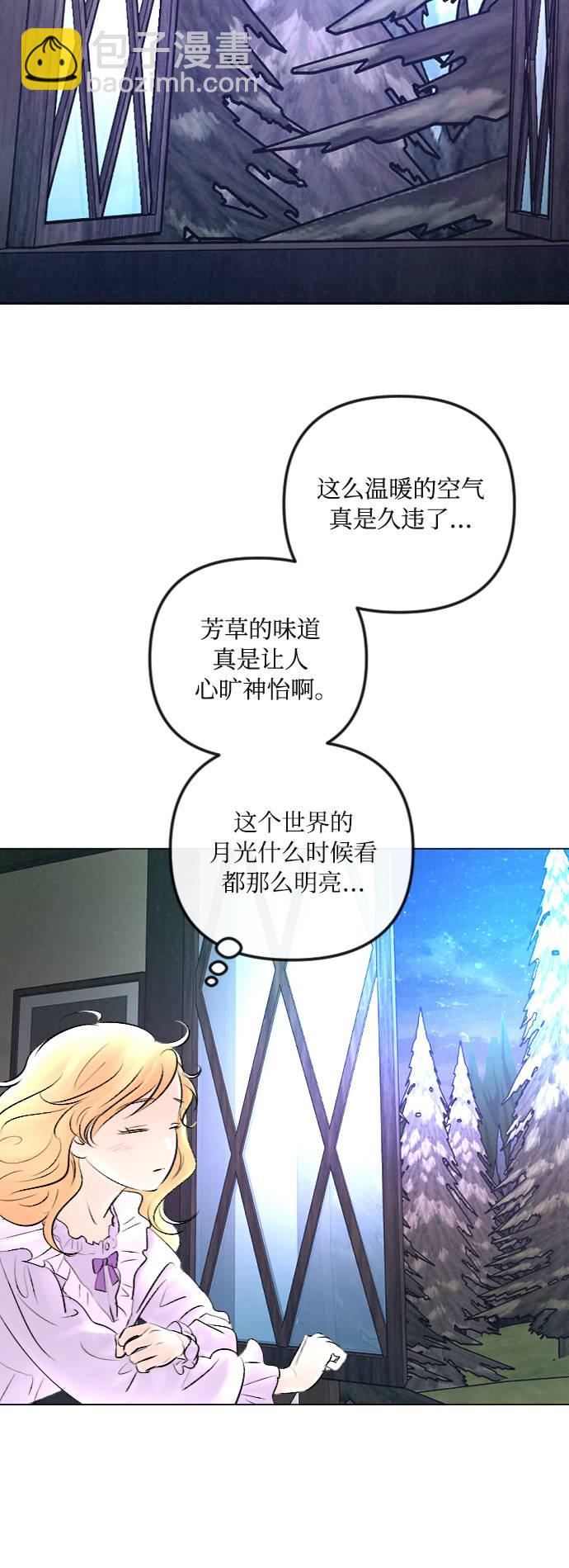 第28话57