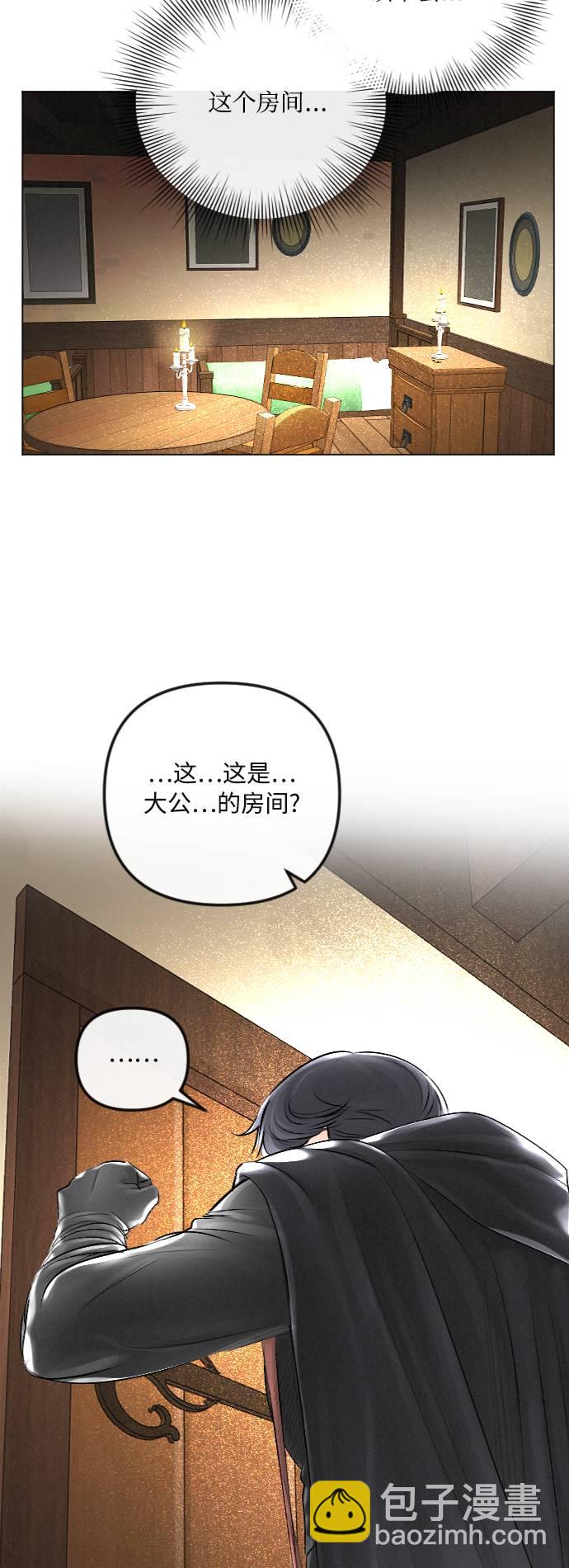 第28话6