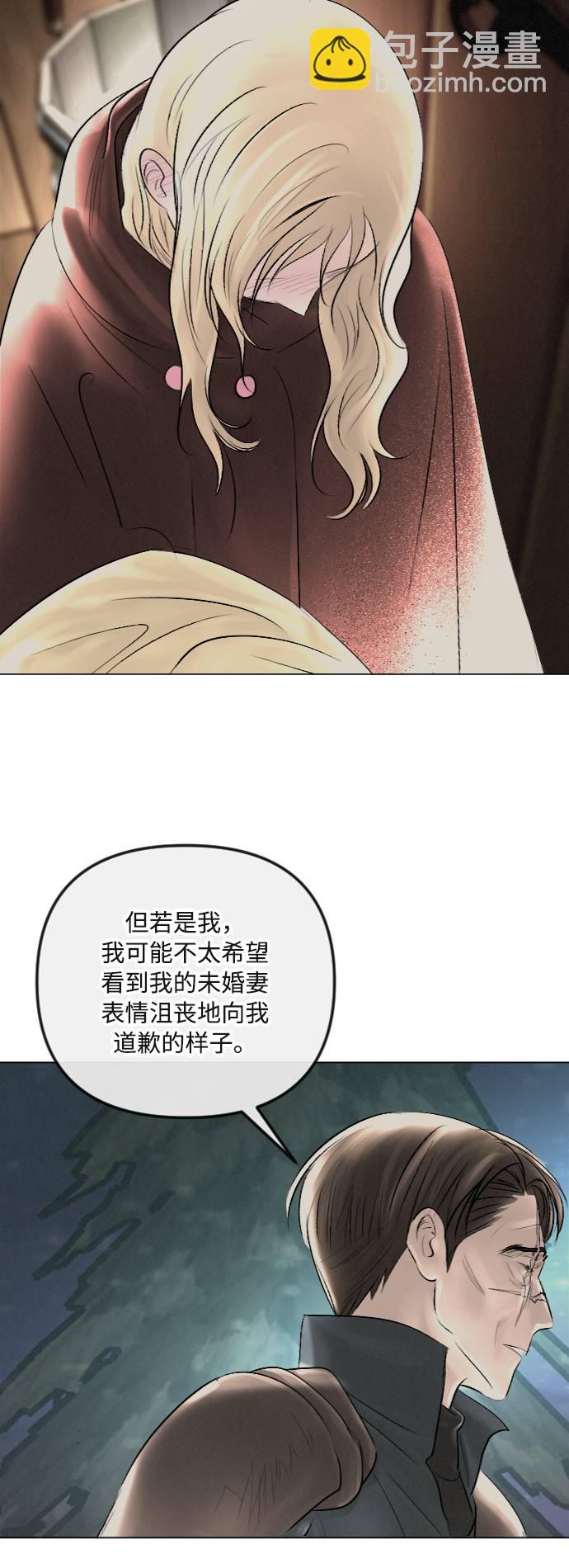 第28话61