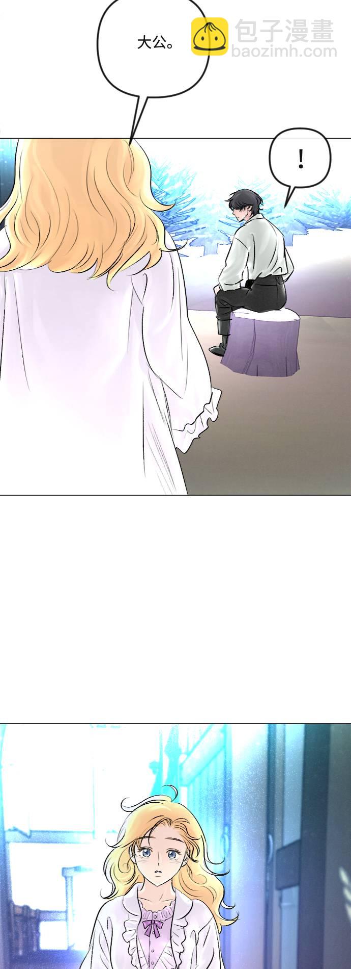 第28话63