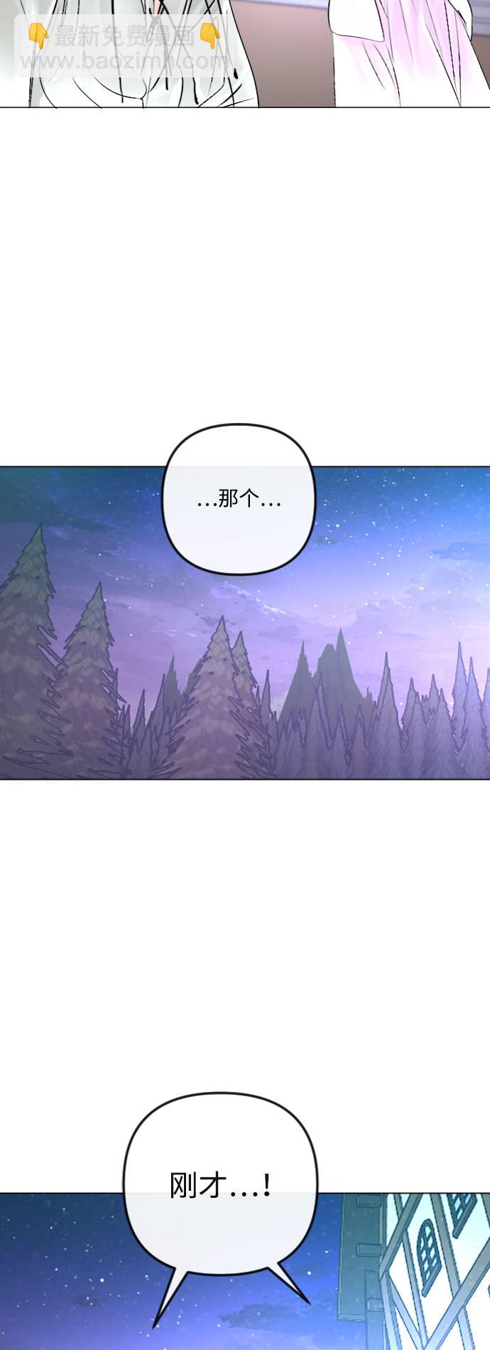 第28话67