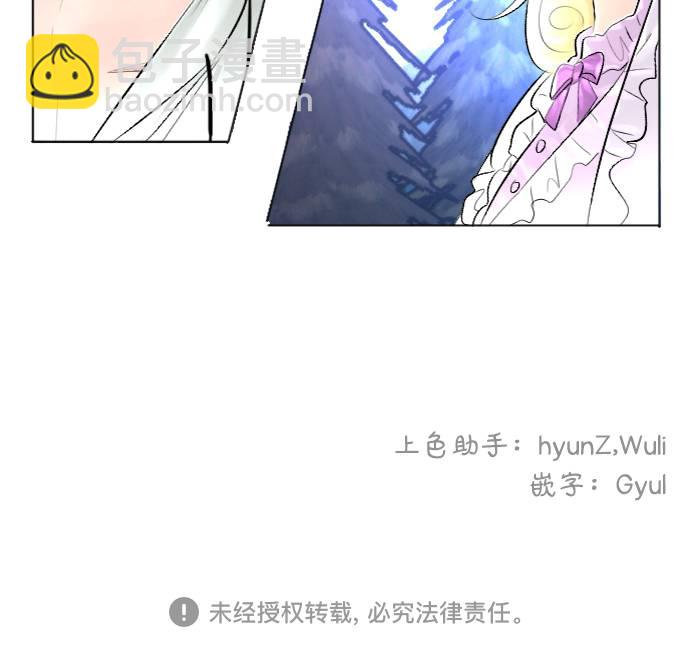 第28话69
