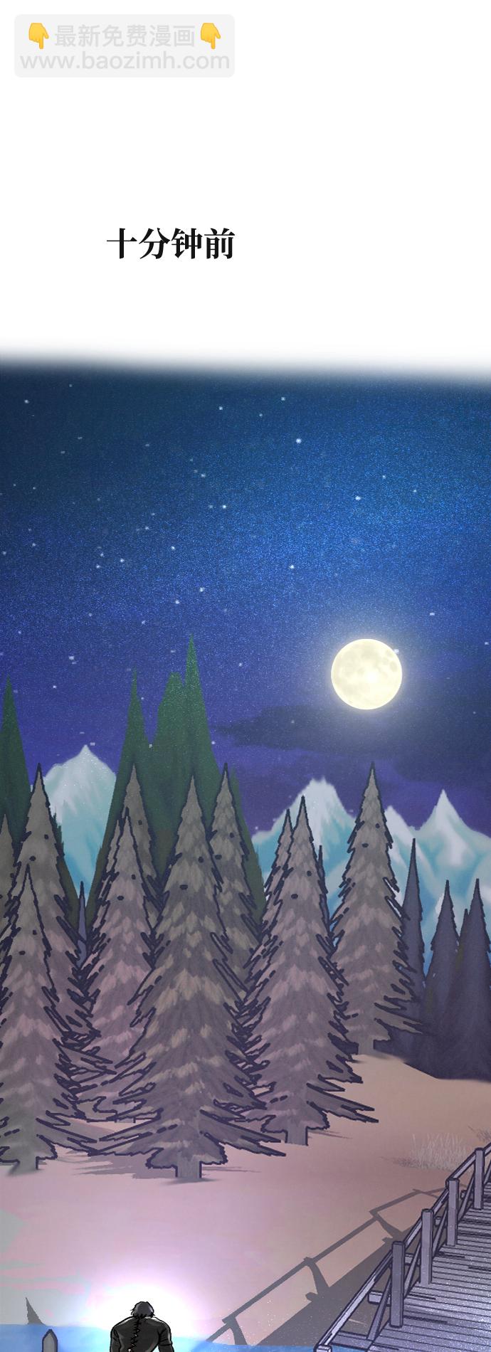 第28话9