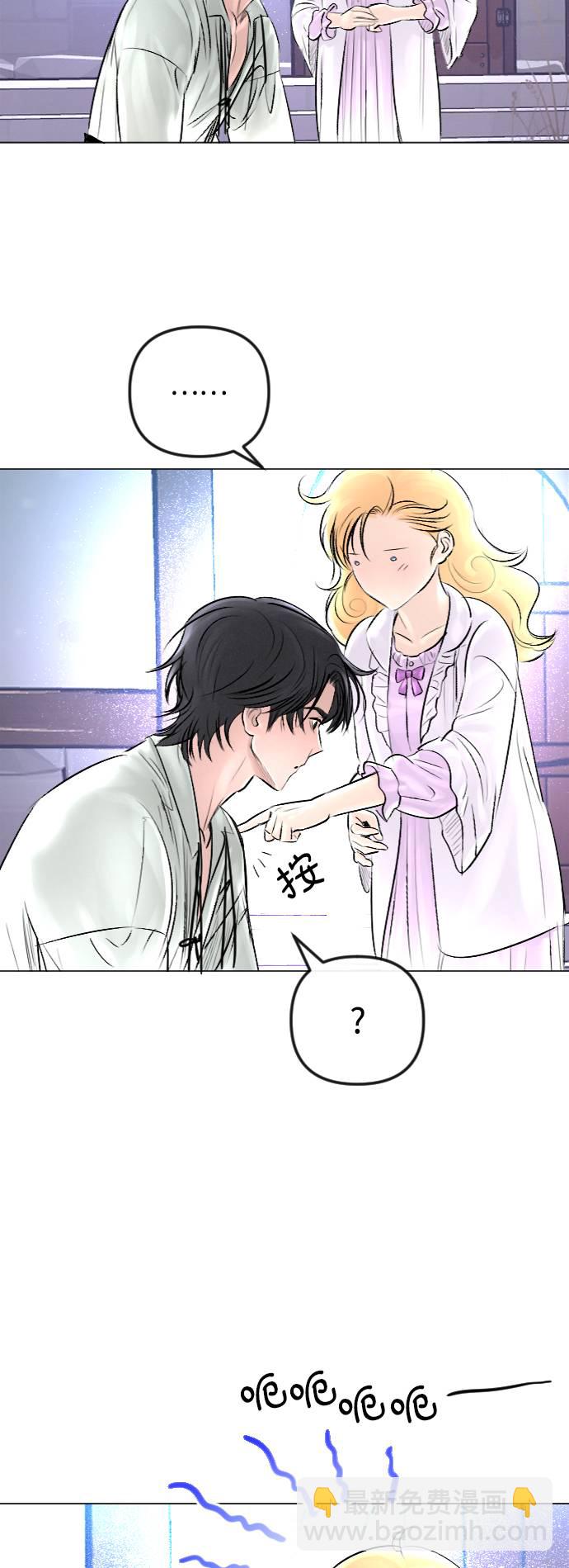 第29话18