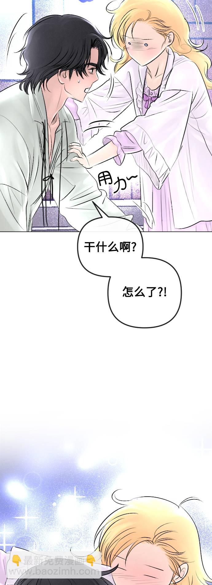 第29话19