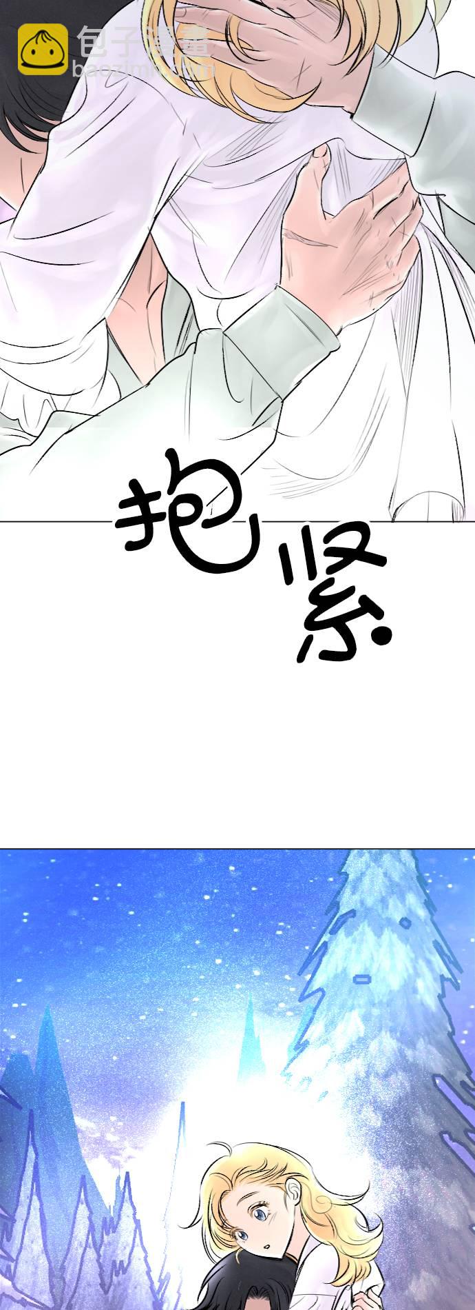 第29话25
