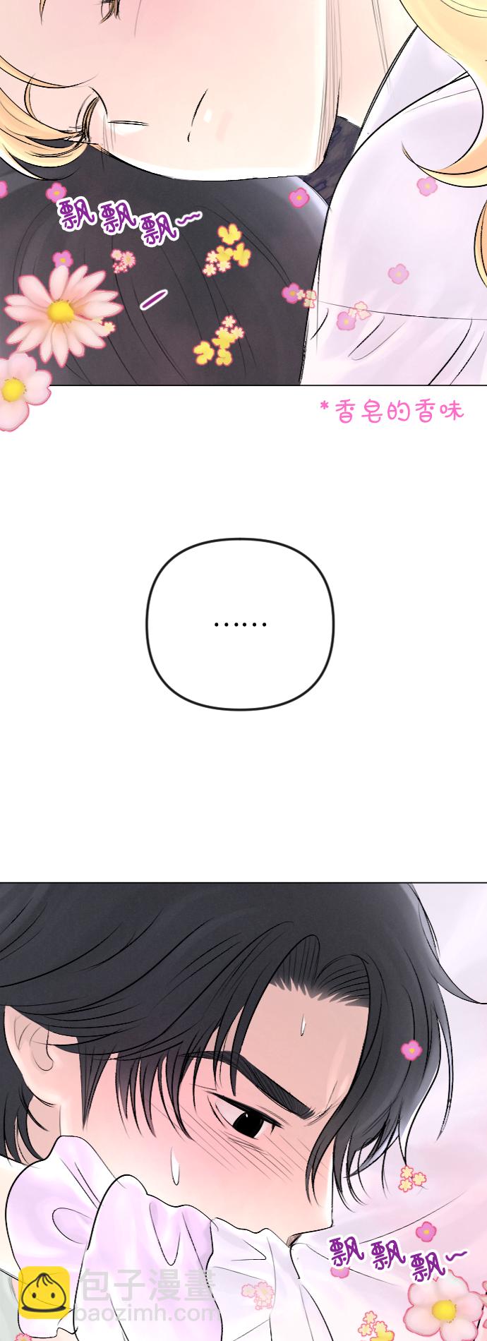第29话27