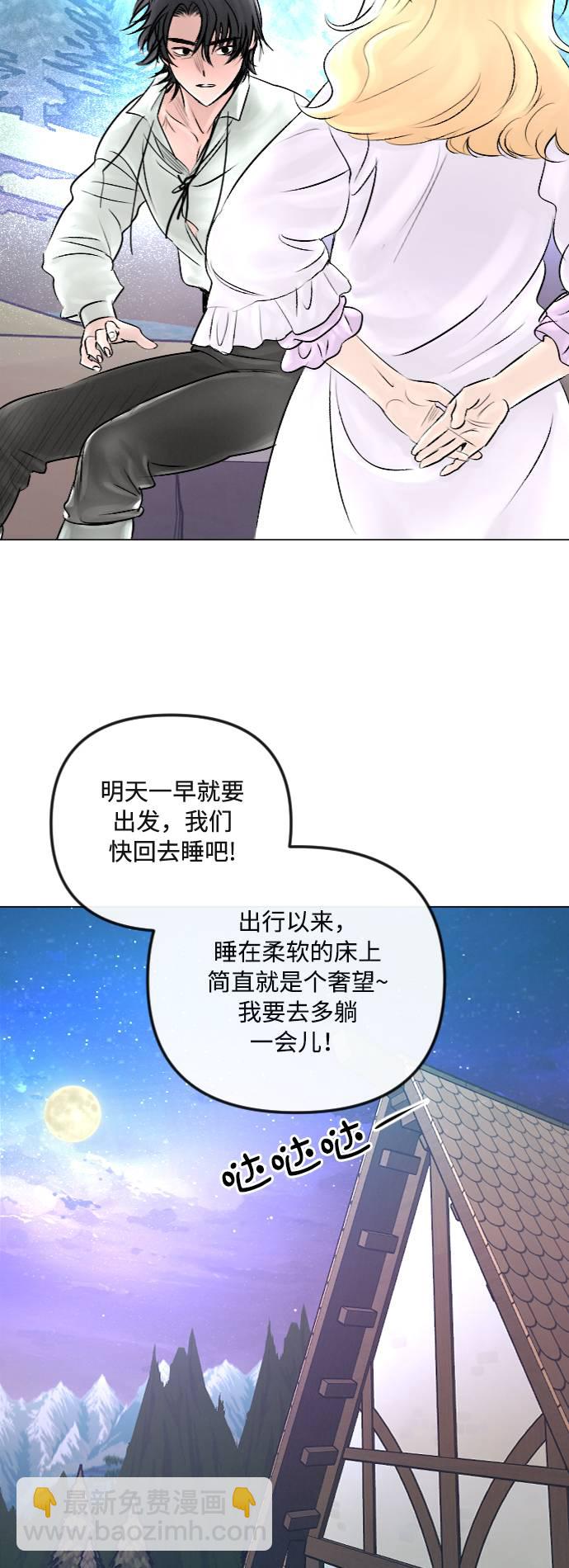 第29话34