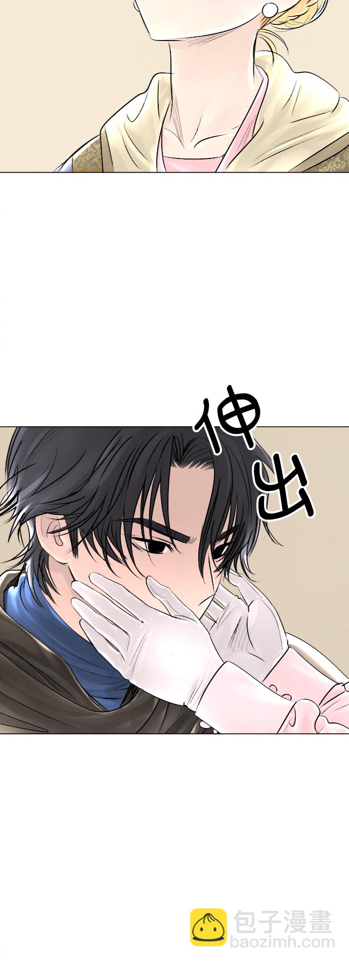 第31话11