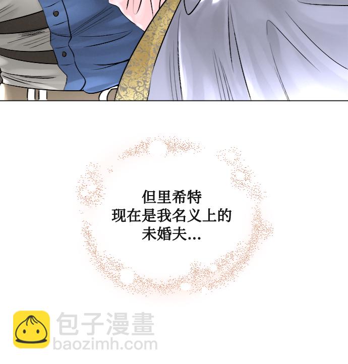 第31话14