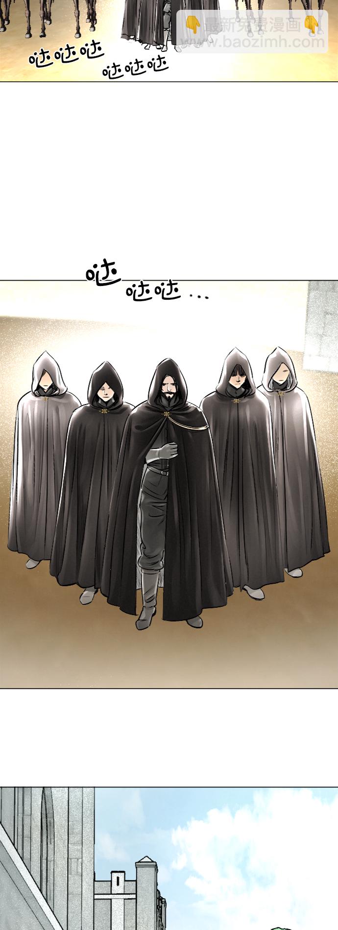 第31话2