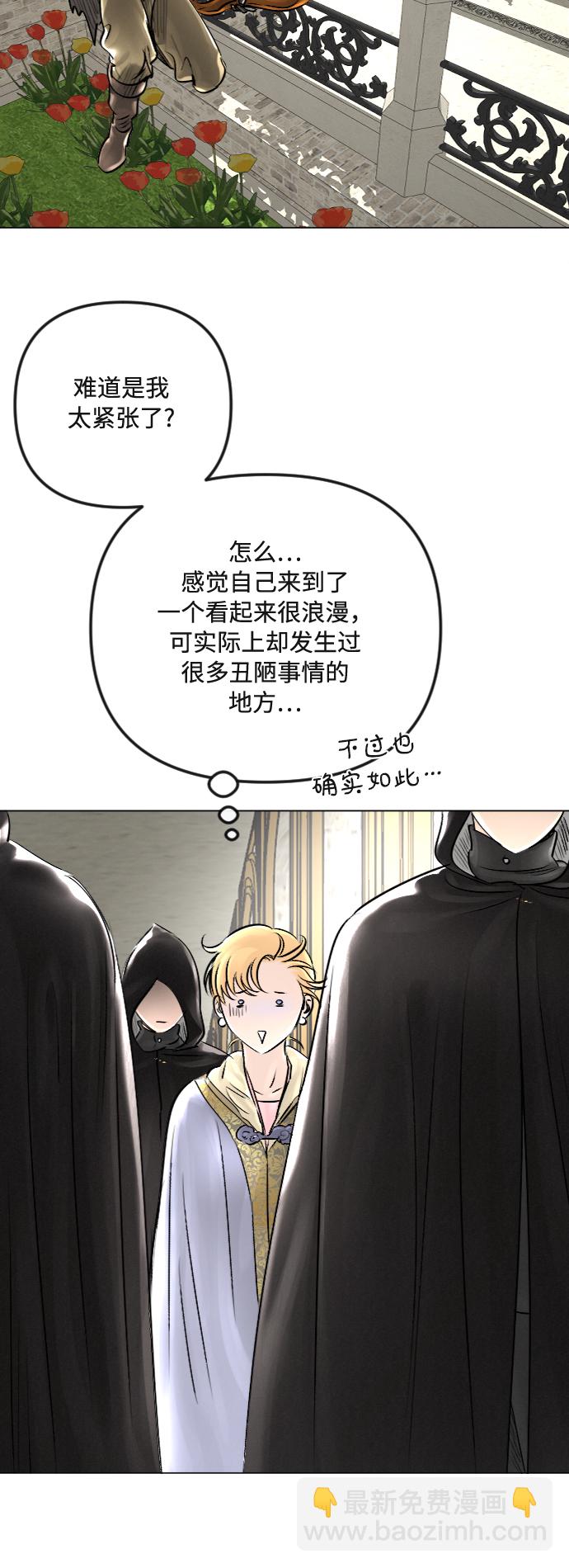 第31话22
