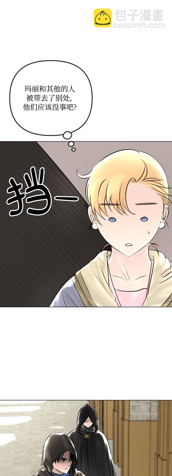 第31话23