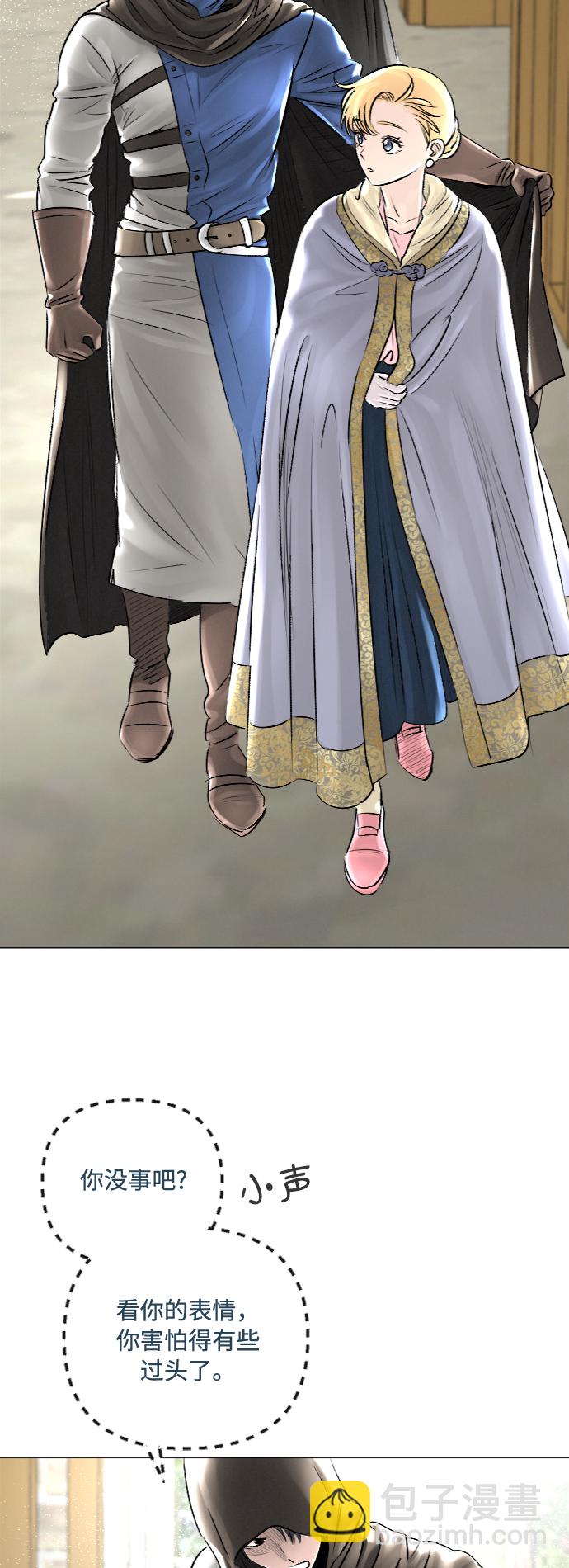 第31话24