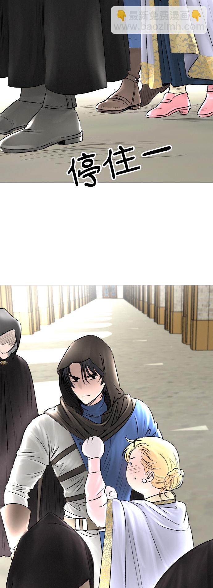 第31话29