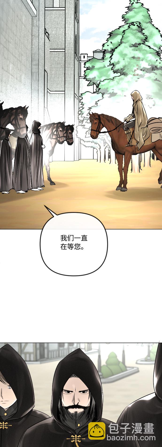 第31话3