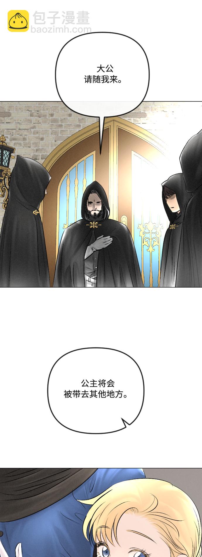 第31话31
