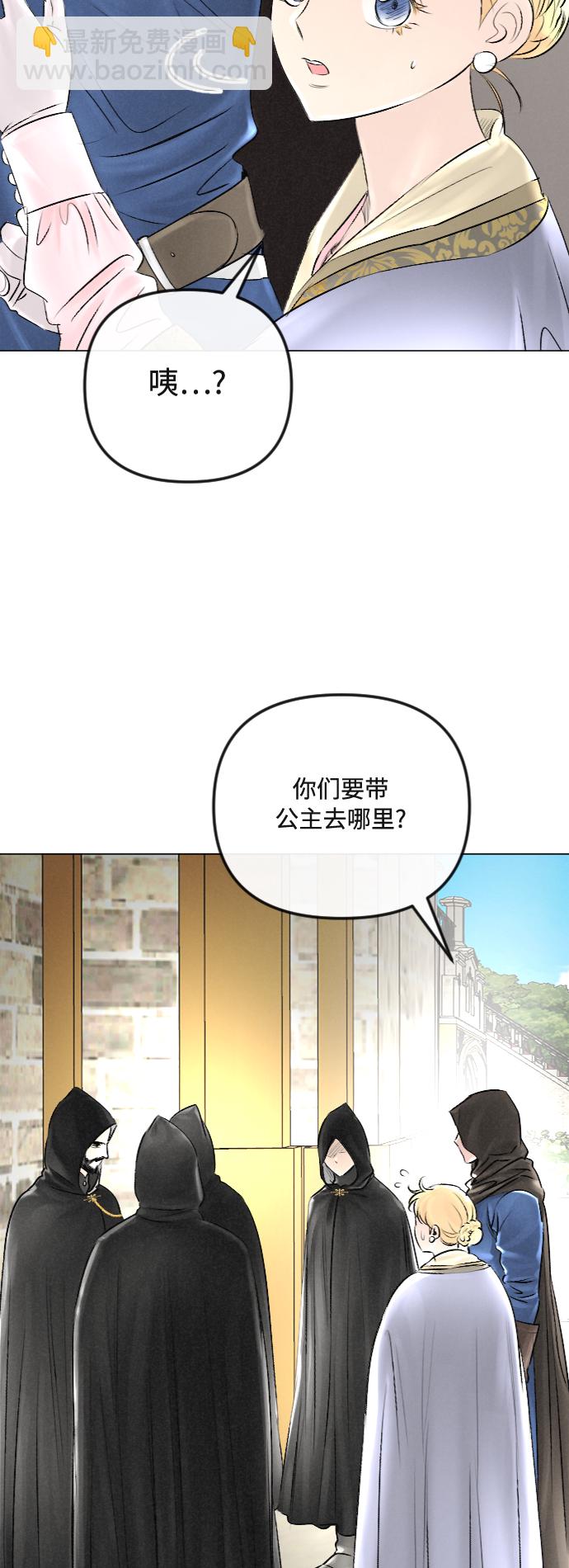 第31话32