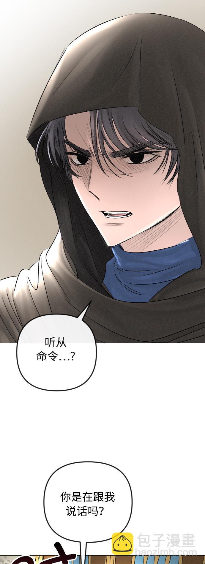 第31话36