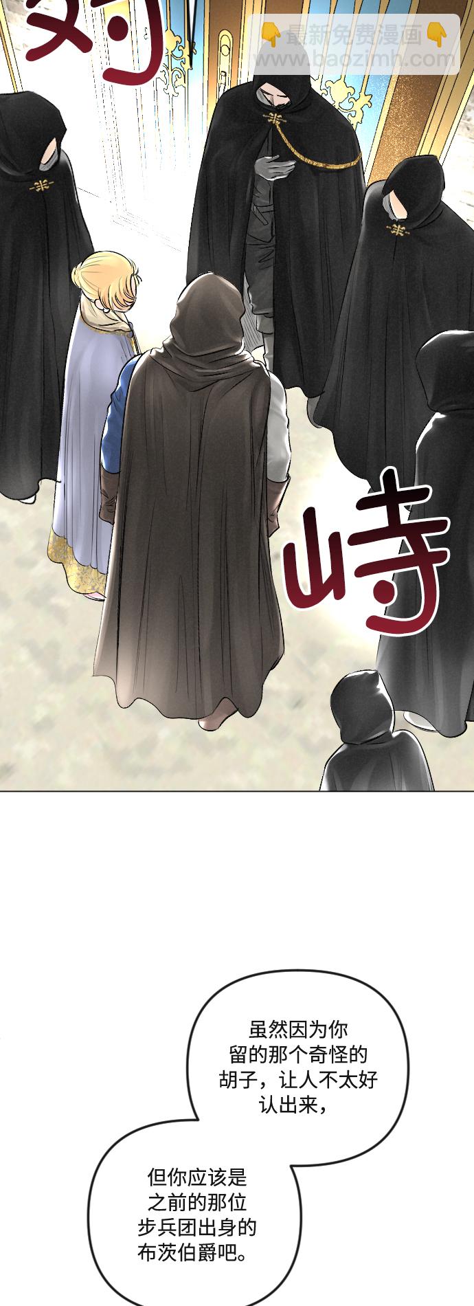 第31话37