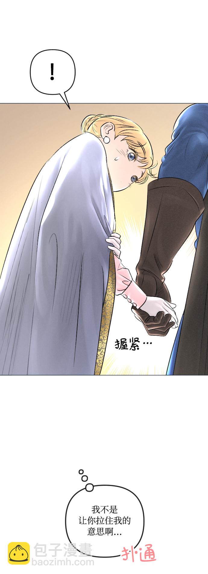 第31话39