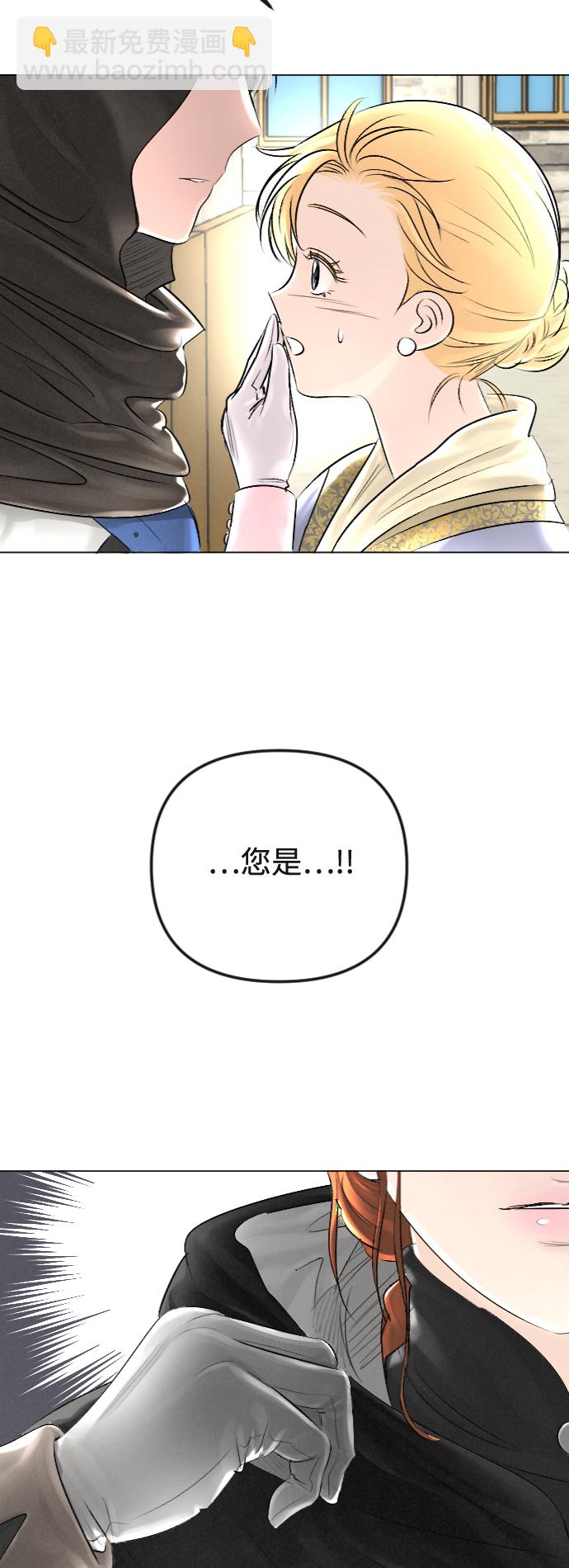 第31话44