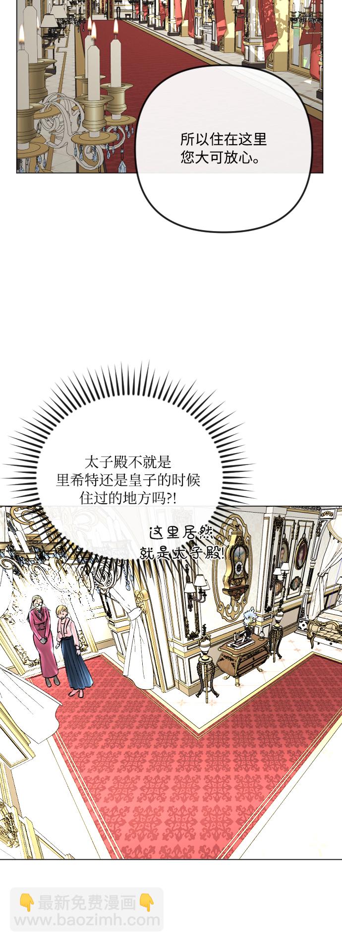 第33话22