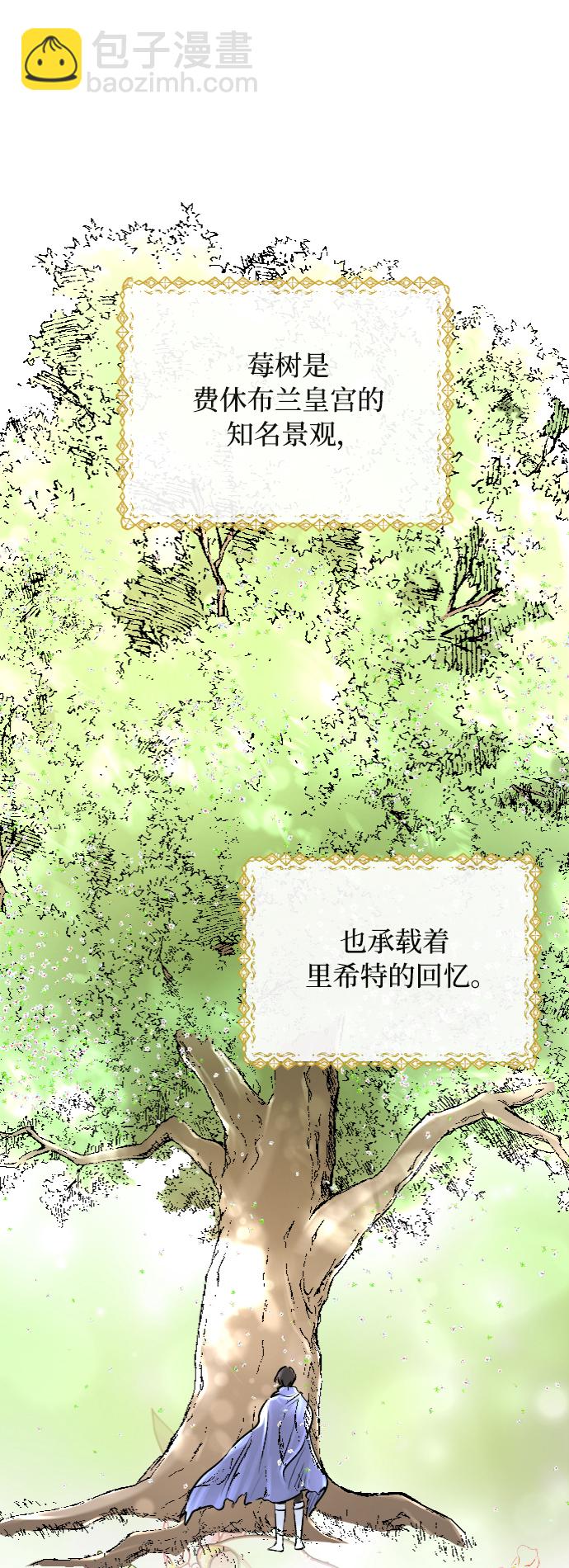 第33话25