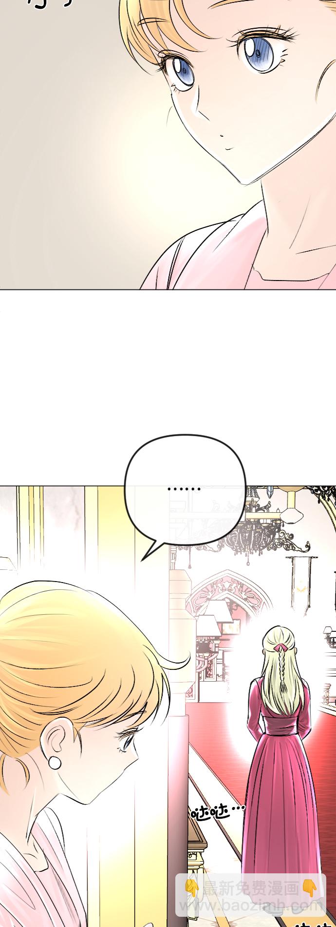 第33话32