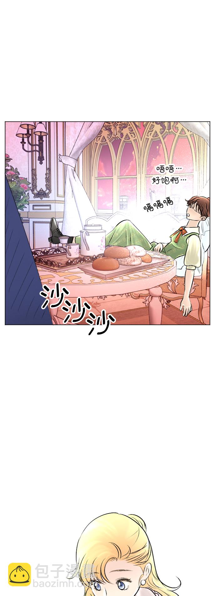 第33话34