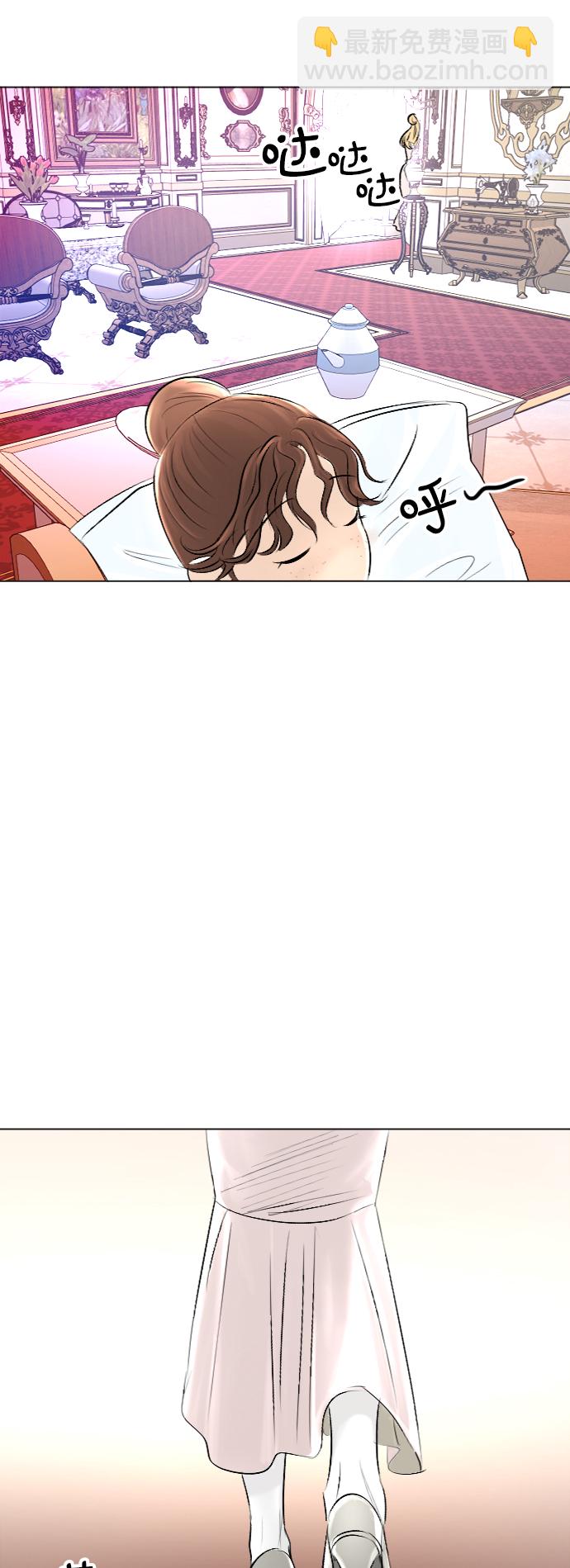 第33话36