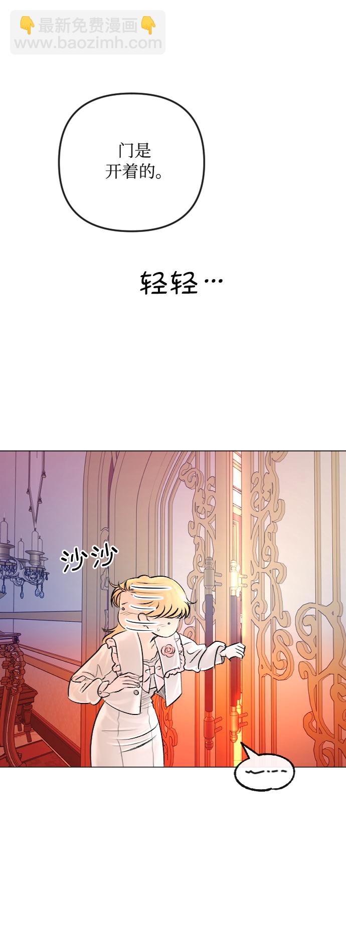 第33话42