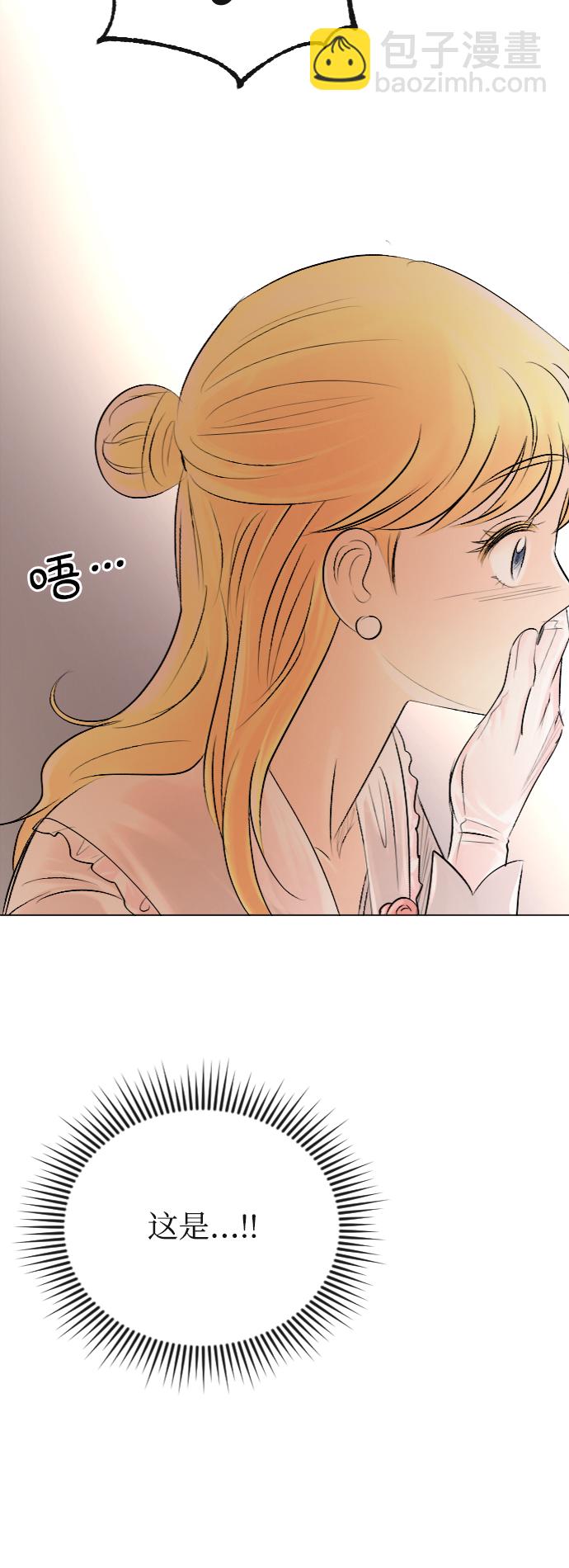 第33话44