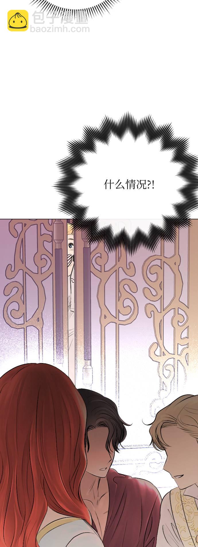 第34话1