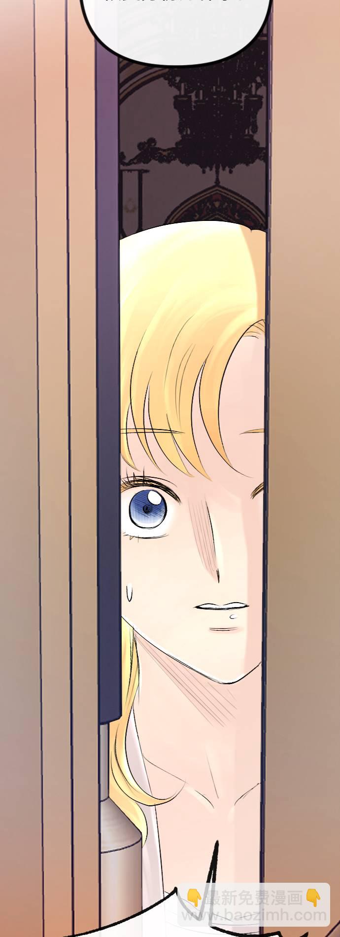 第34话10