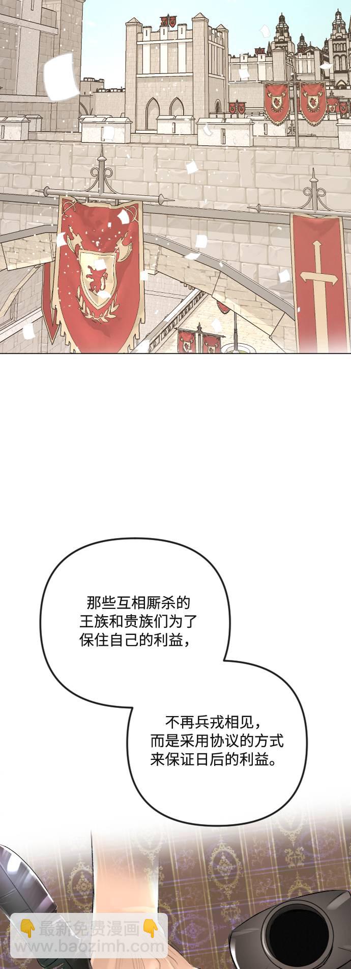 第34话13