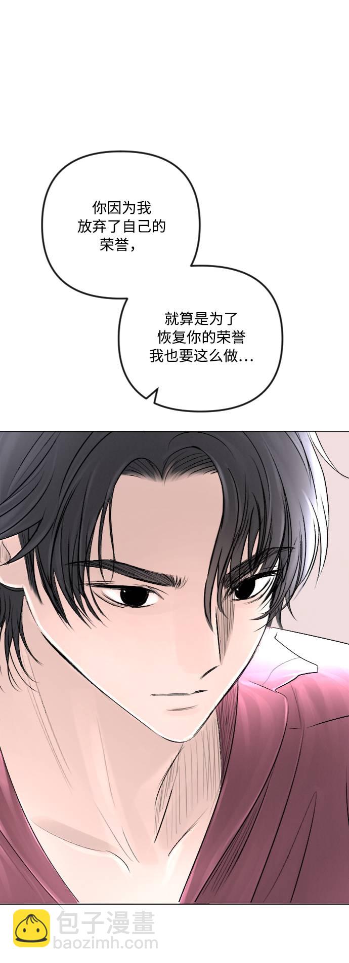 第34话20