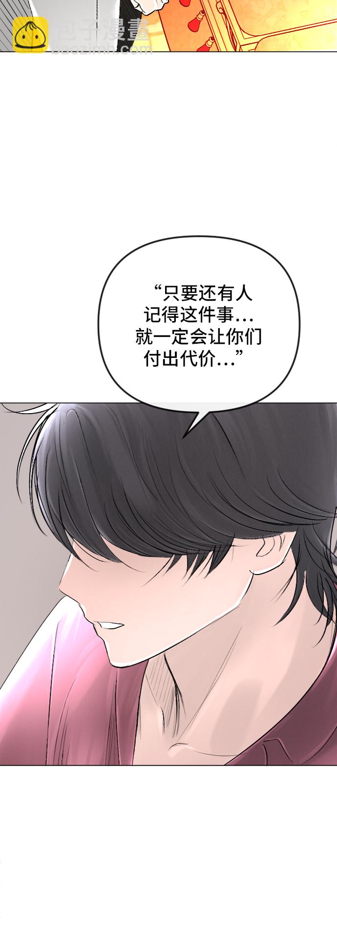 第34话26