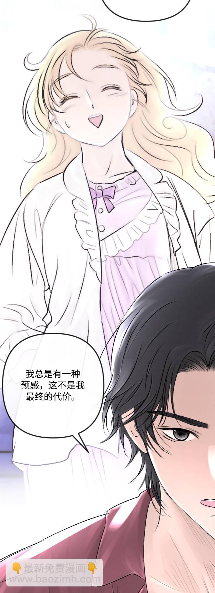 第34话28