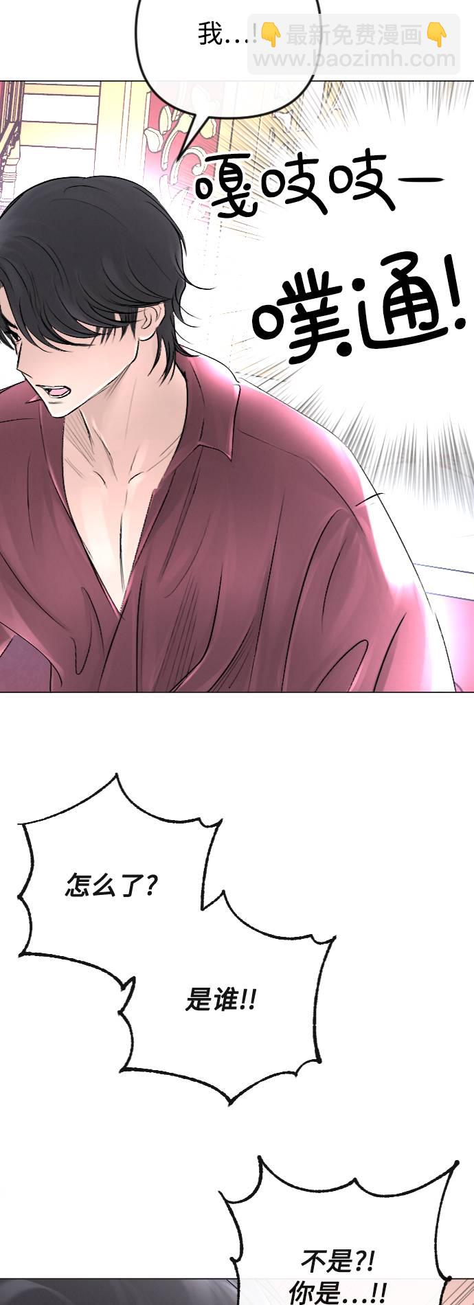 第34话30
