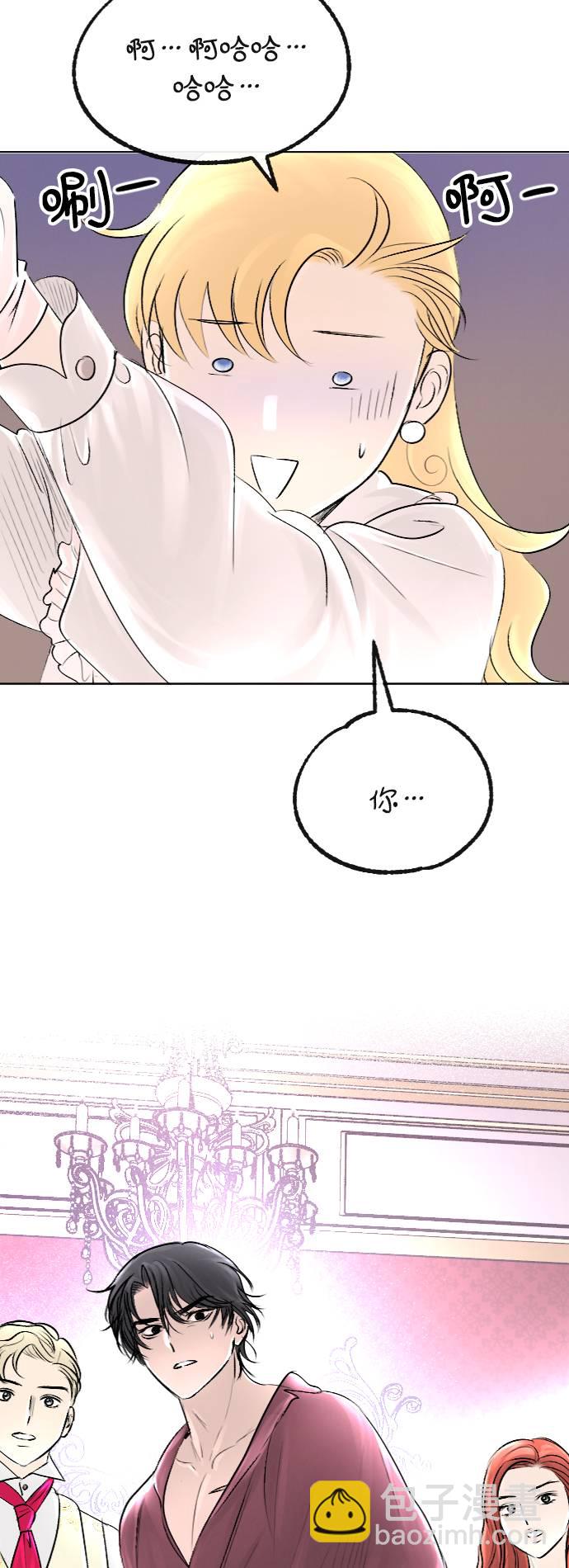 第34话33
