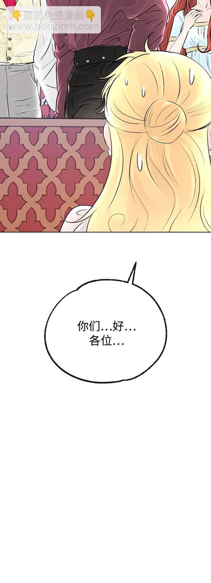 第34话34