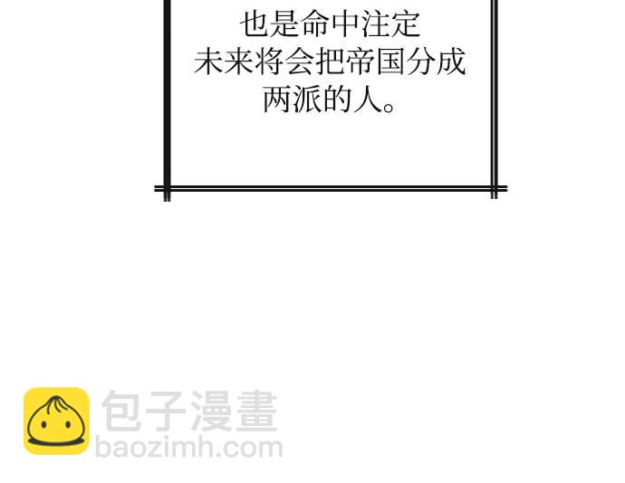 第34话40