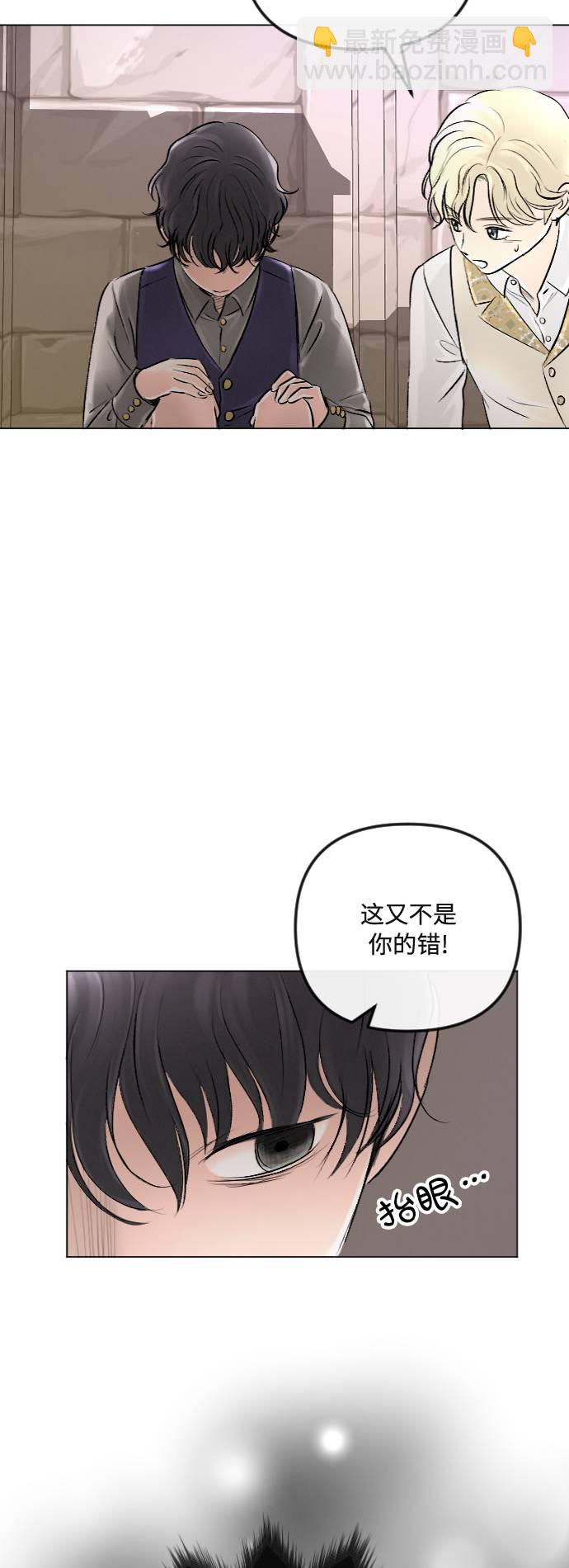 第34话52