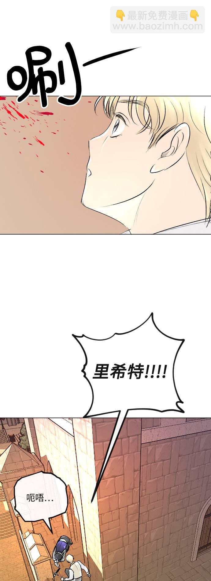 第34话55