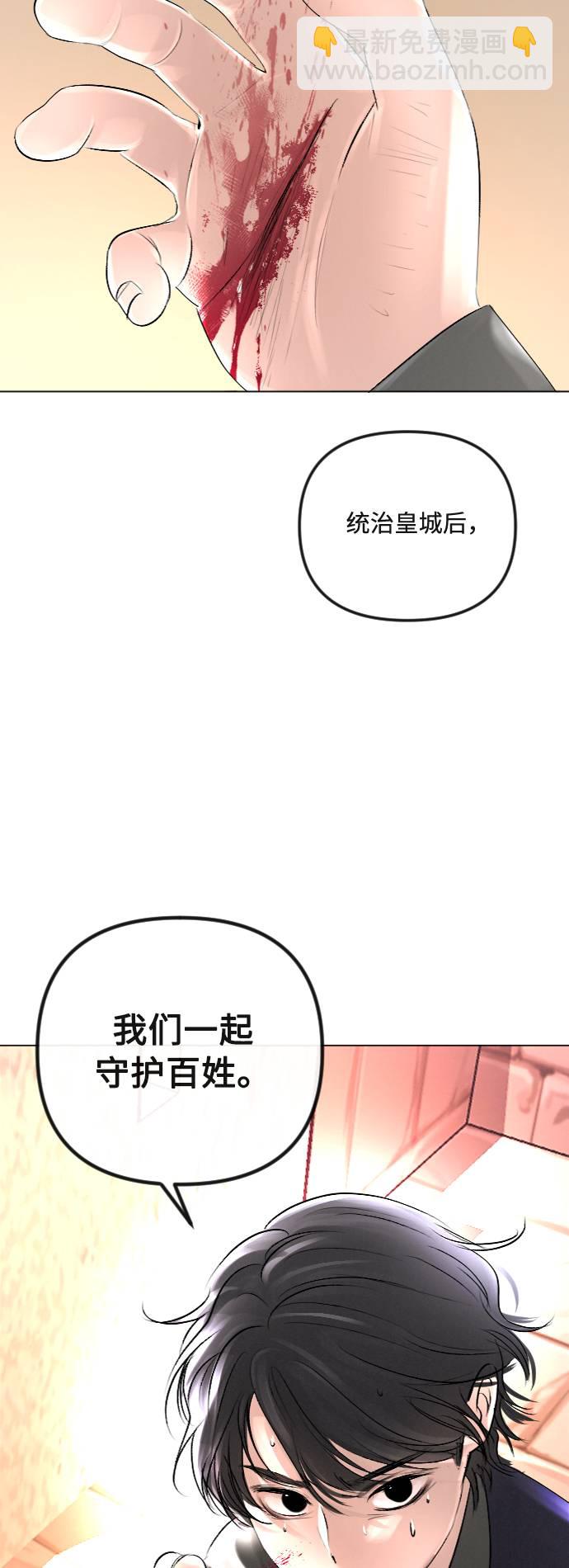 第34话58